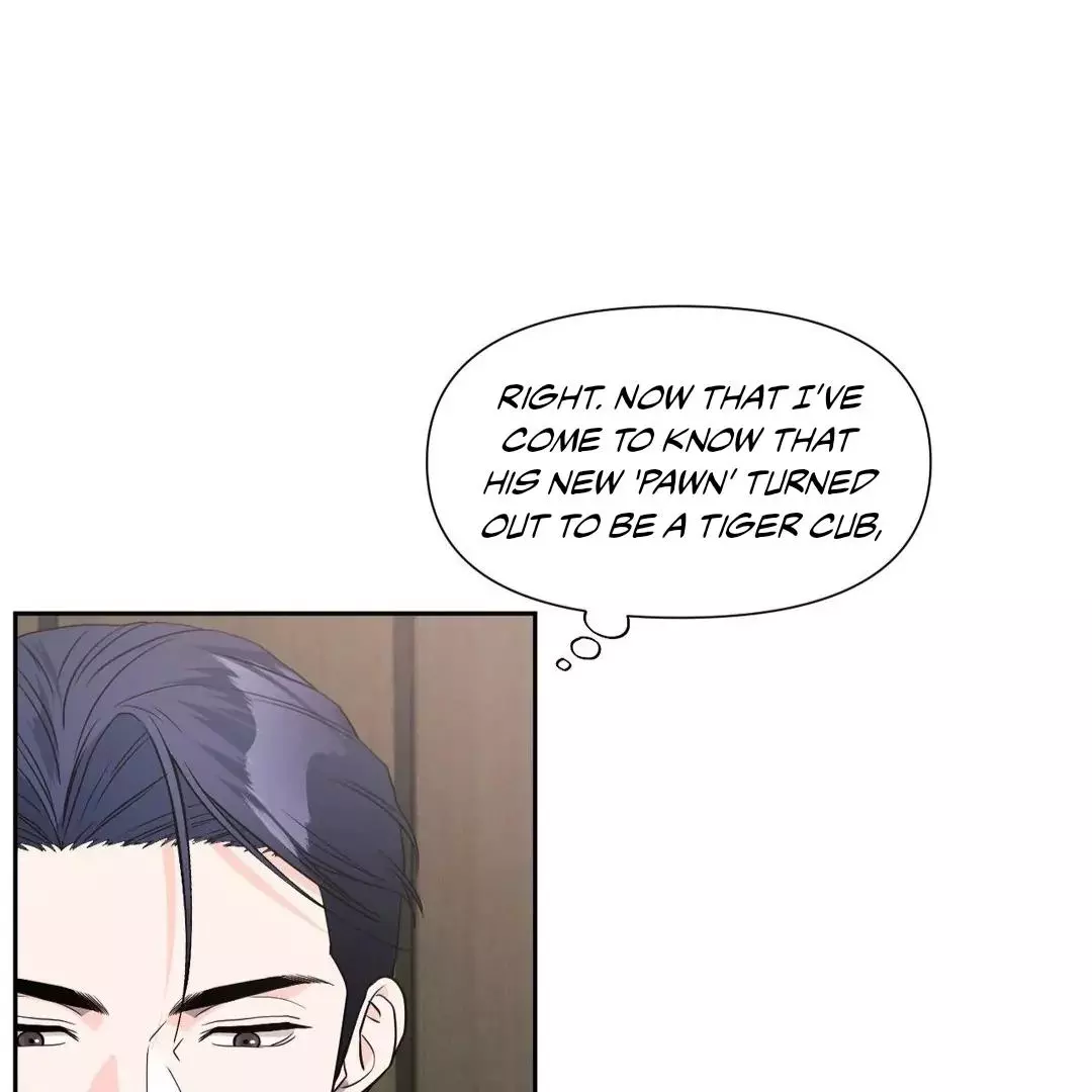 You Are So Lovely - Chapter 12 Page 25