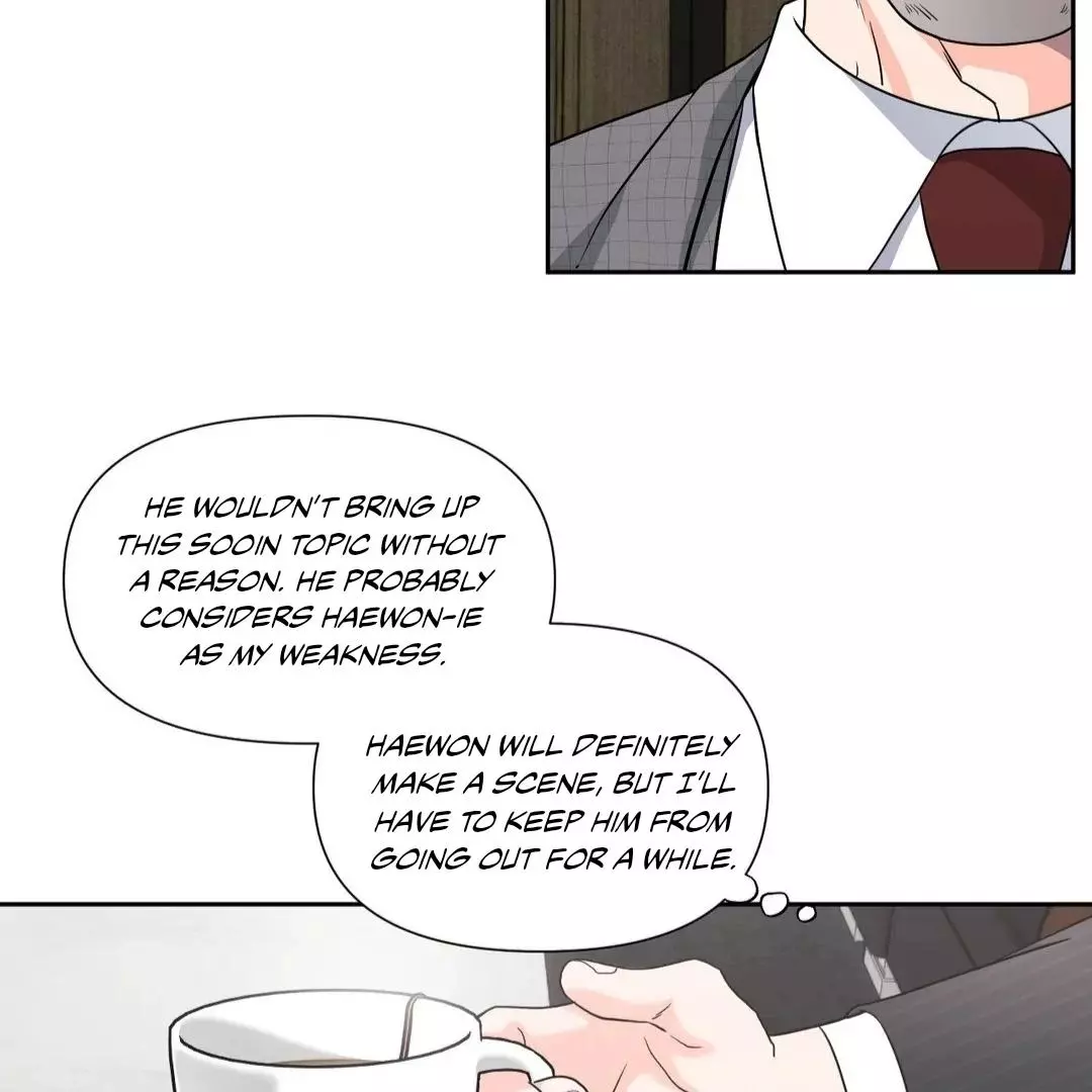 You Are So Lovely - Chapter 12 Page 27