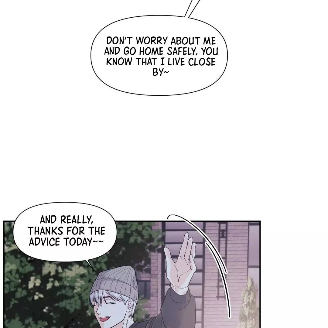 You Are So Lovely - Chapter 12 Page 42