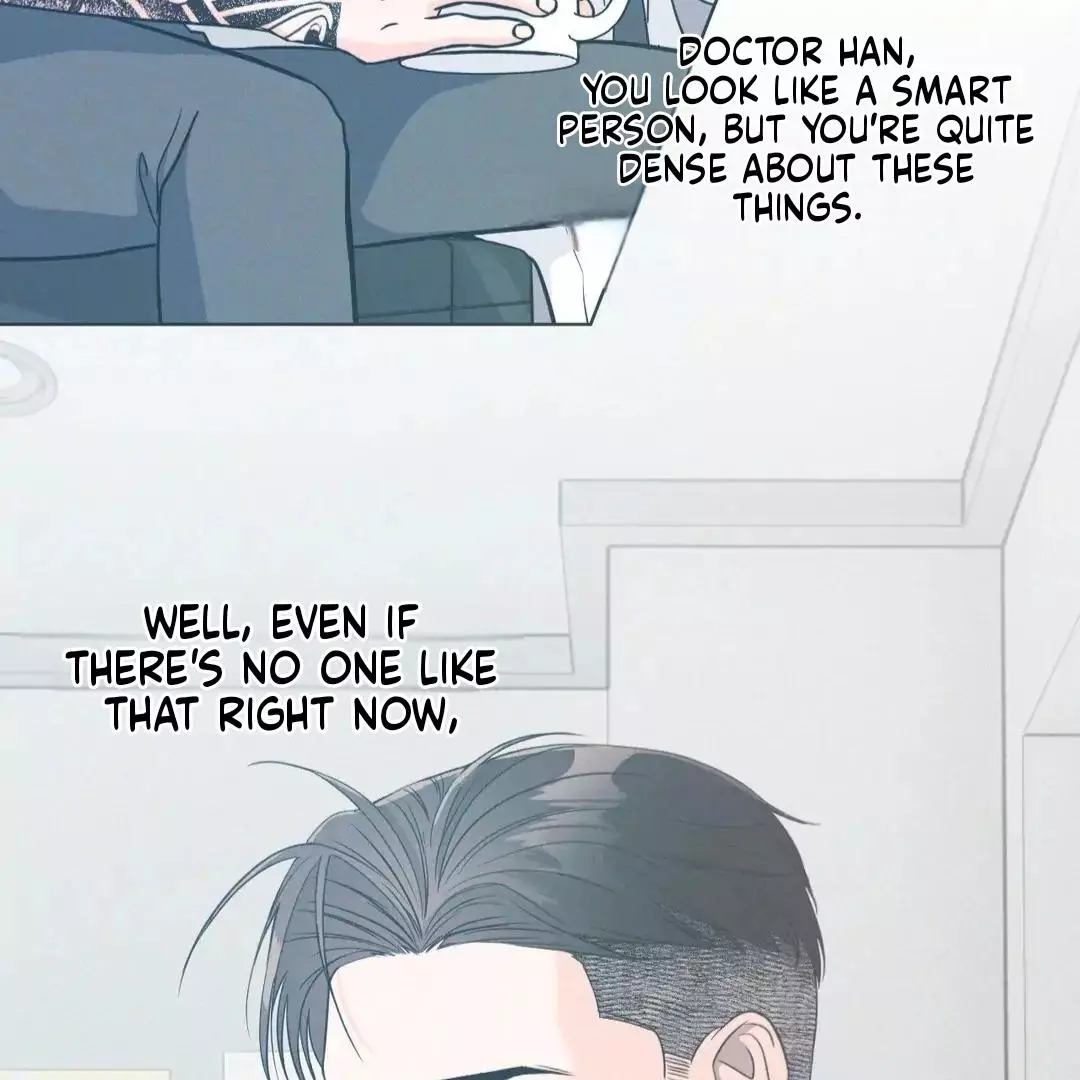You Are So Lovely - Chapter 12 Page 51
