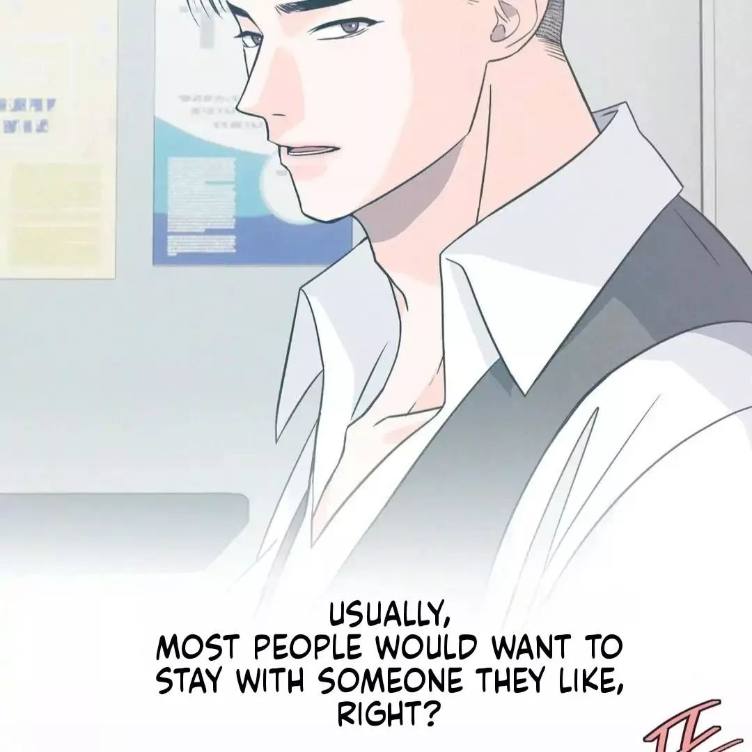 You Are So Lovely - Chapter 12 Page 52