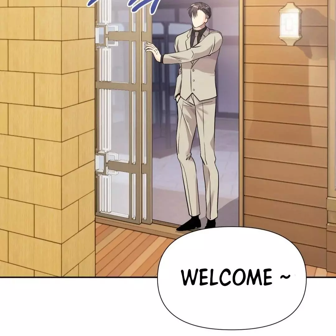 You Are So Lovely - Chapter 12 Page 58