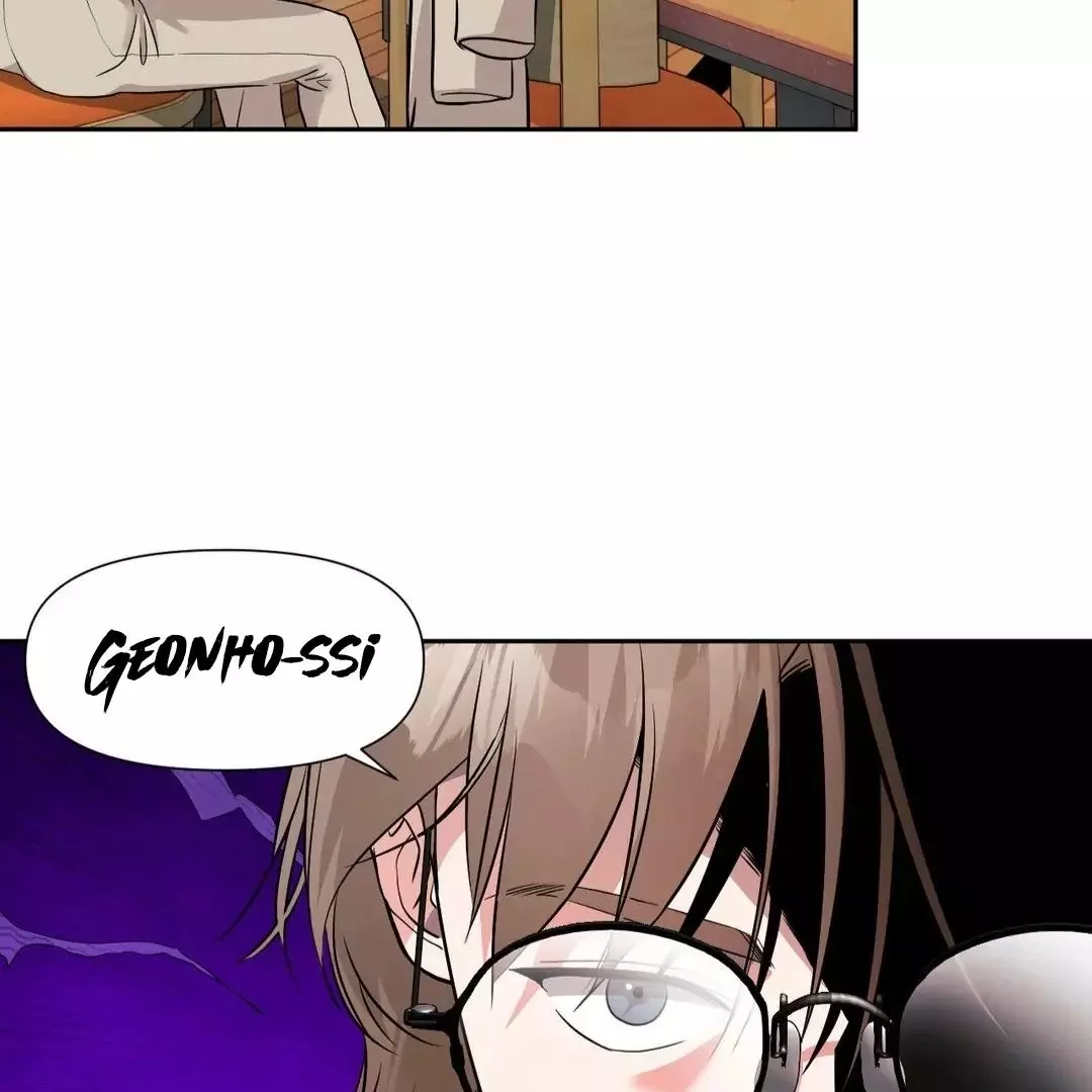 You Are So Lovely - Chapter 12 Page 64