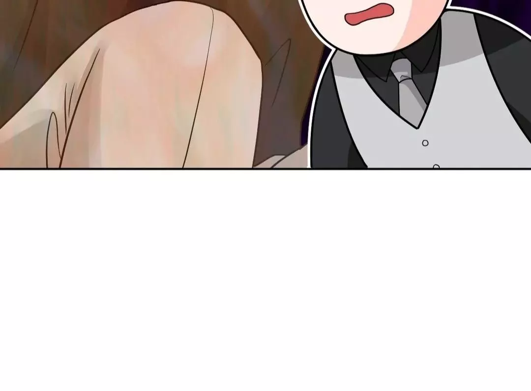 You Are So Lovely - Chapter 12 Page 68