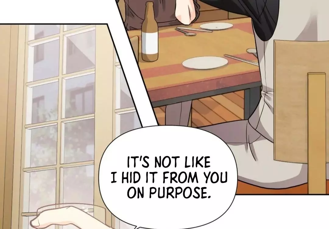 You Are So Lovely - Chapter 12 Page 75