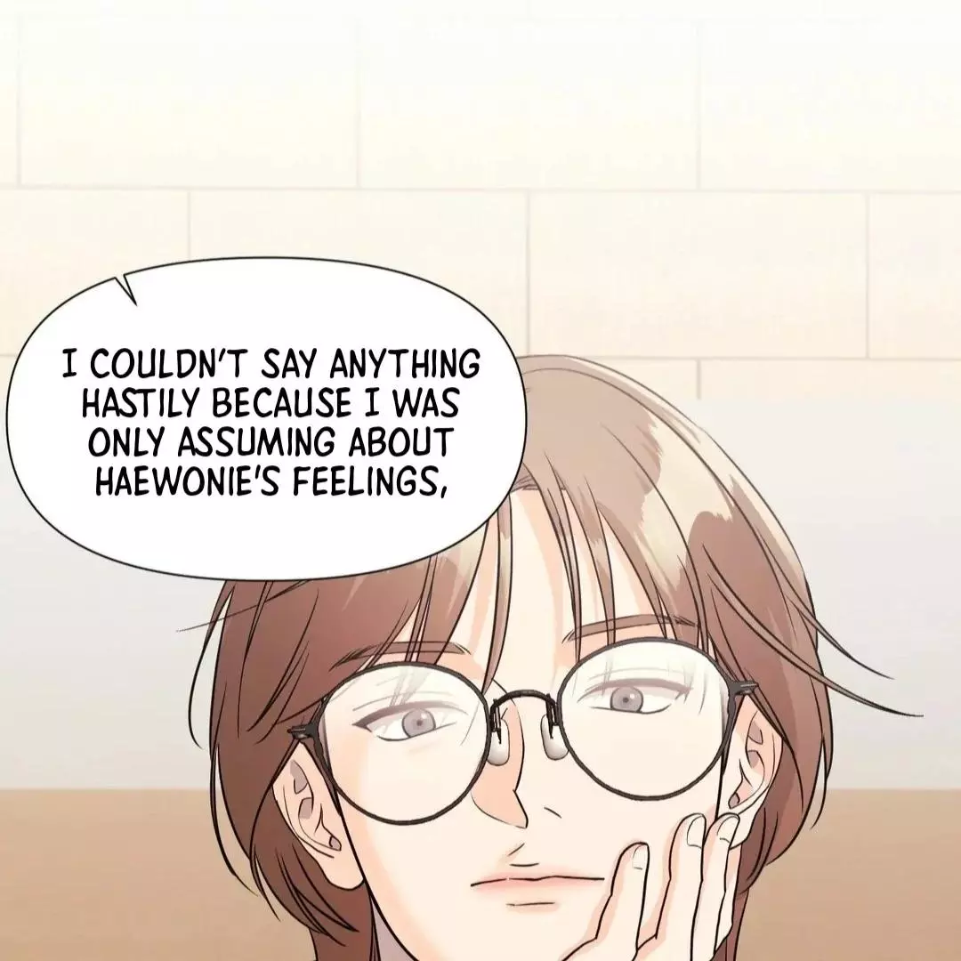 You Are So Lovely - Chapter 12 Page 77