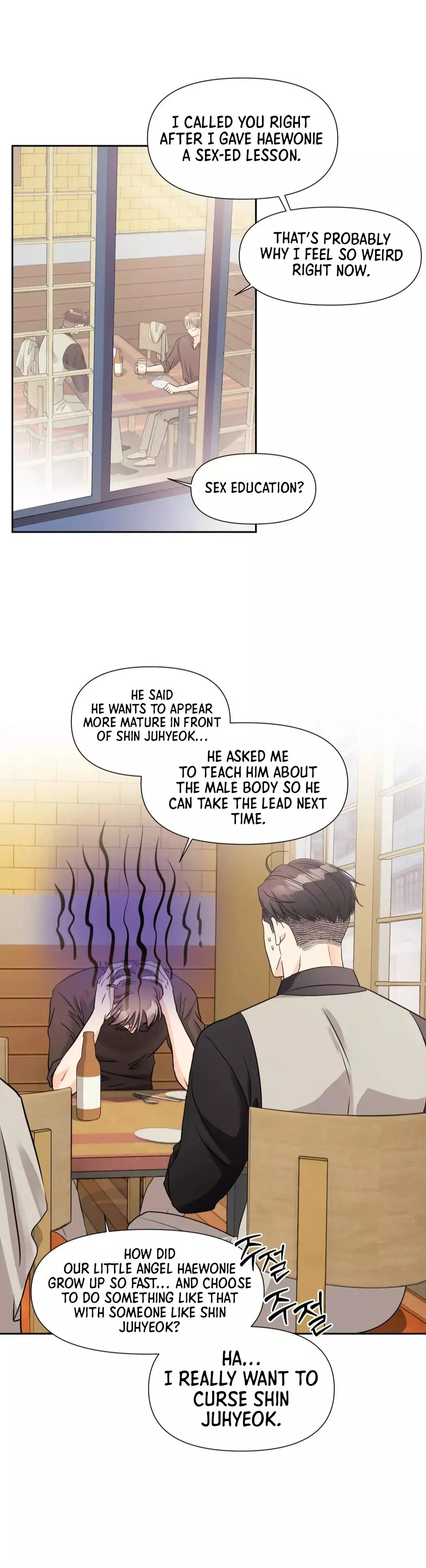 You Are So Lovely - Chapter 12 Page 91