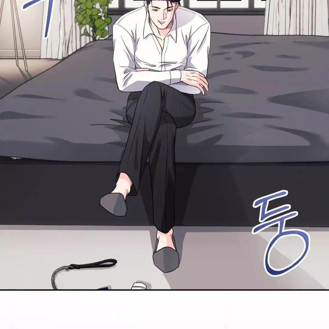 You Are So Lovely - Chapter 12 Page 102