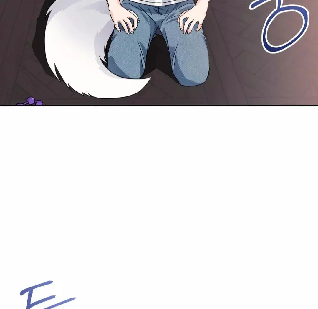 You Are So Lovely - Chapter 12 Page 104