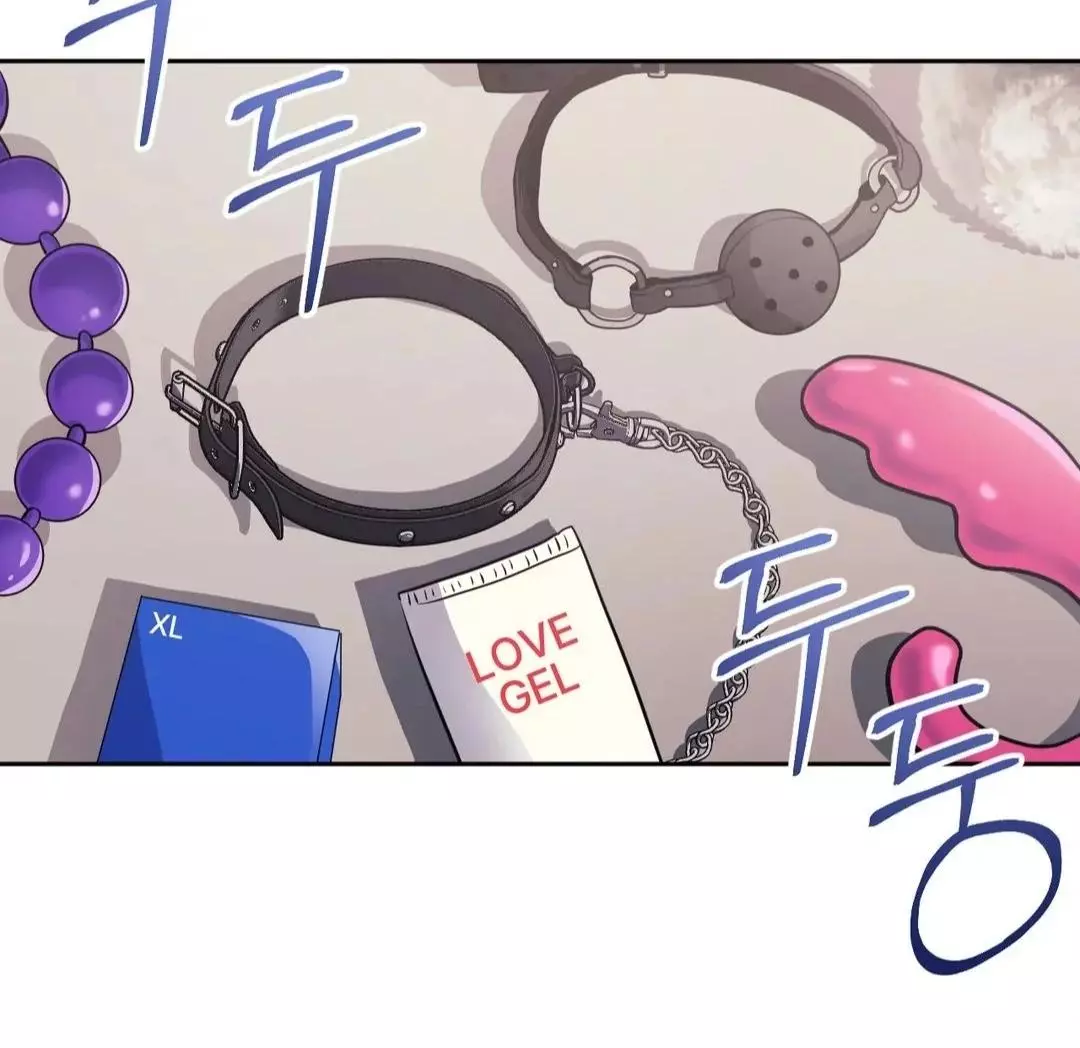 You Are So Lovely - Chapter 12 Page 105