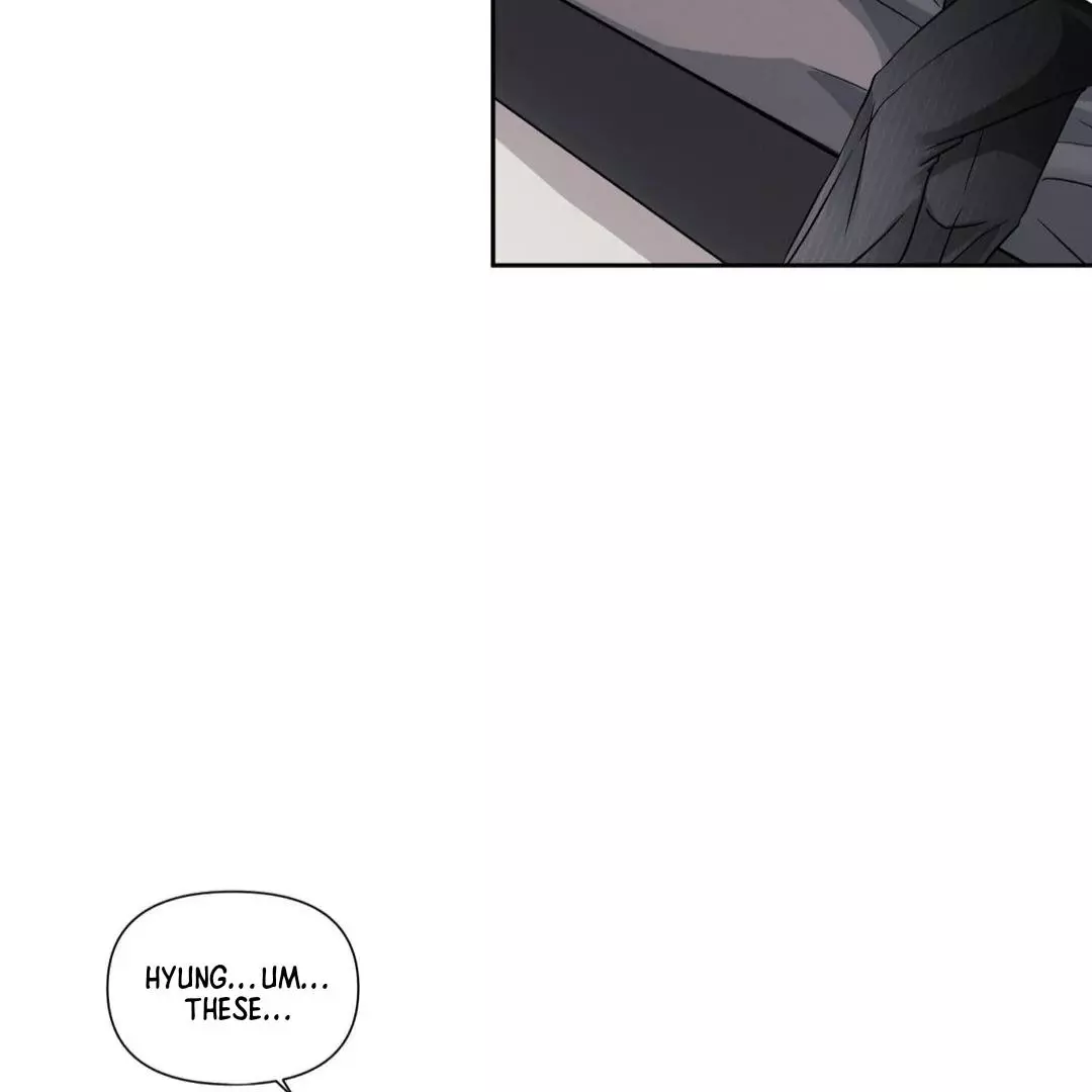 You Are So Lovely - Chapter 12 Page 107