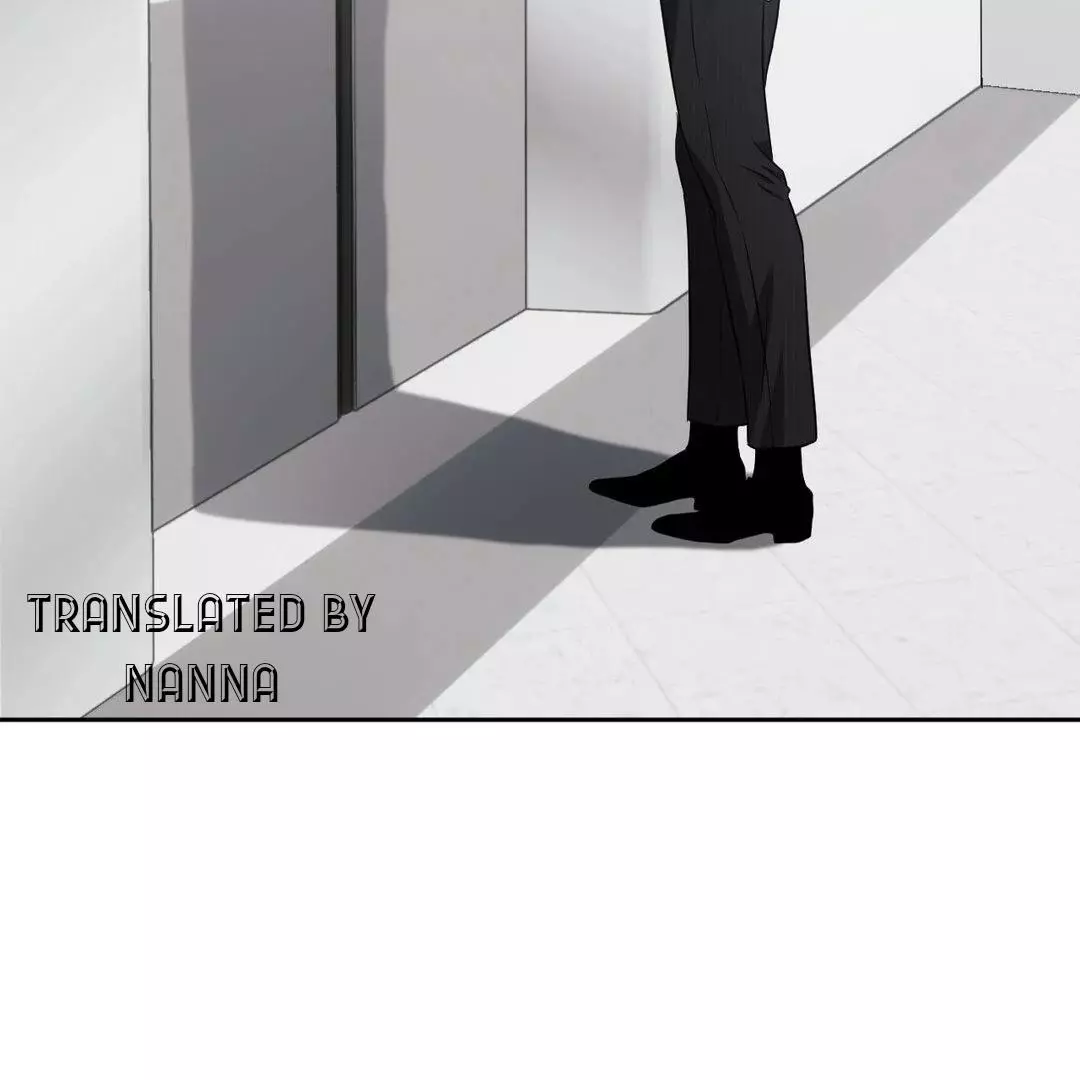 You Are So Lovely - Chapter 13 Page 3