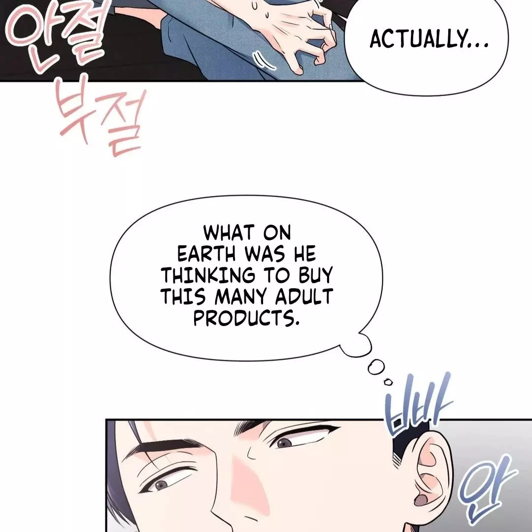You Are So Lovely - Chapter 13 Page 18