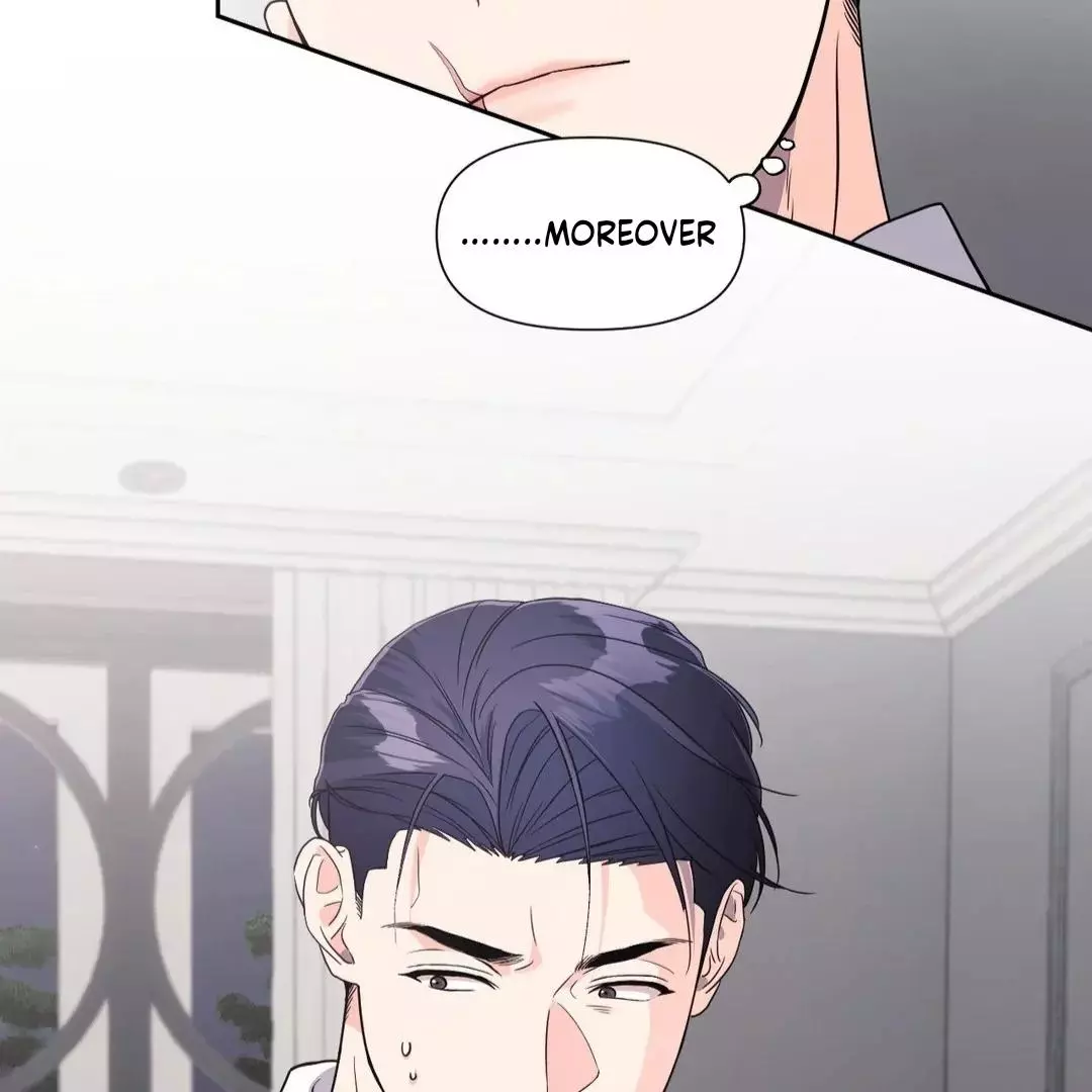 You Are So Lovely - Chapter 13 Page 19