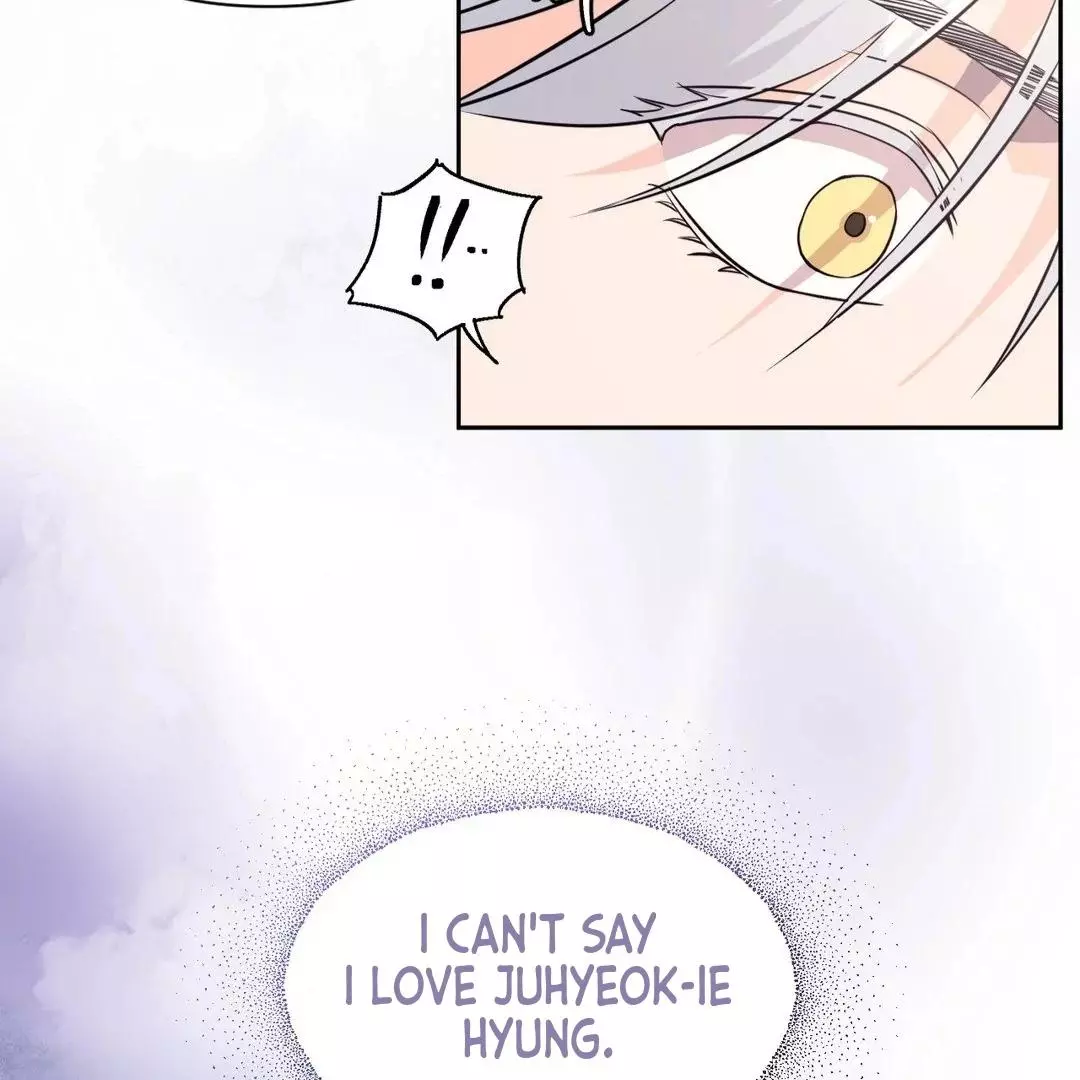 You Are So Lovely - Chapter 13 Page 32