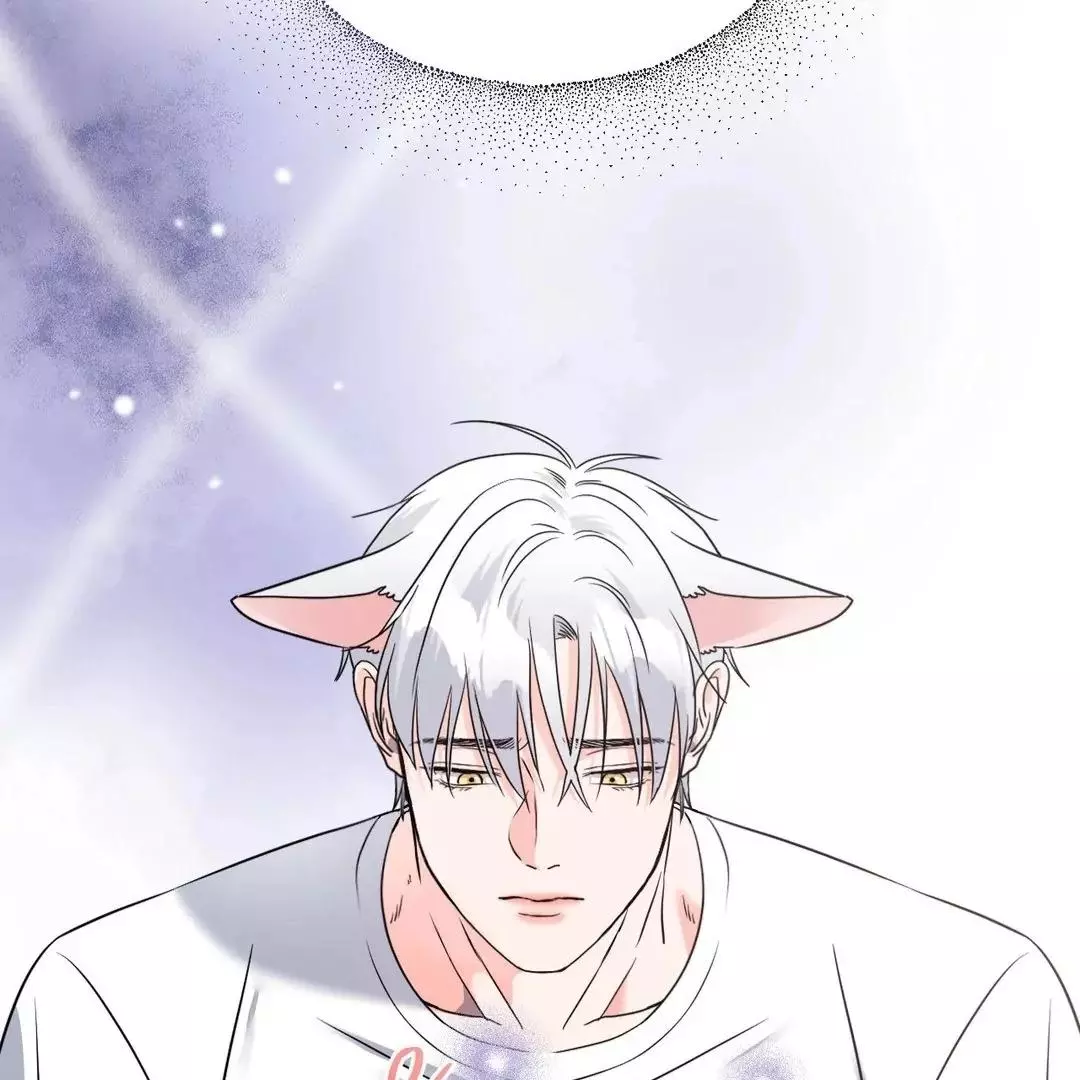 You Are So Lovely - Chapter 13 Page 33