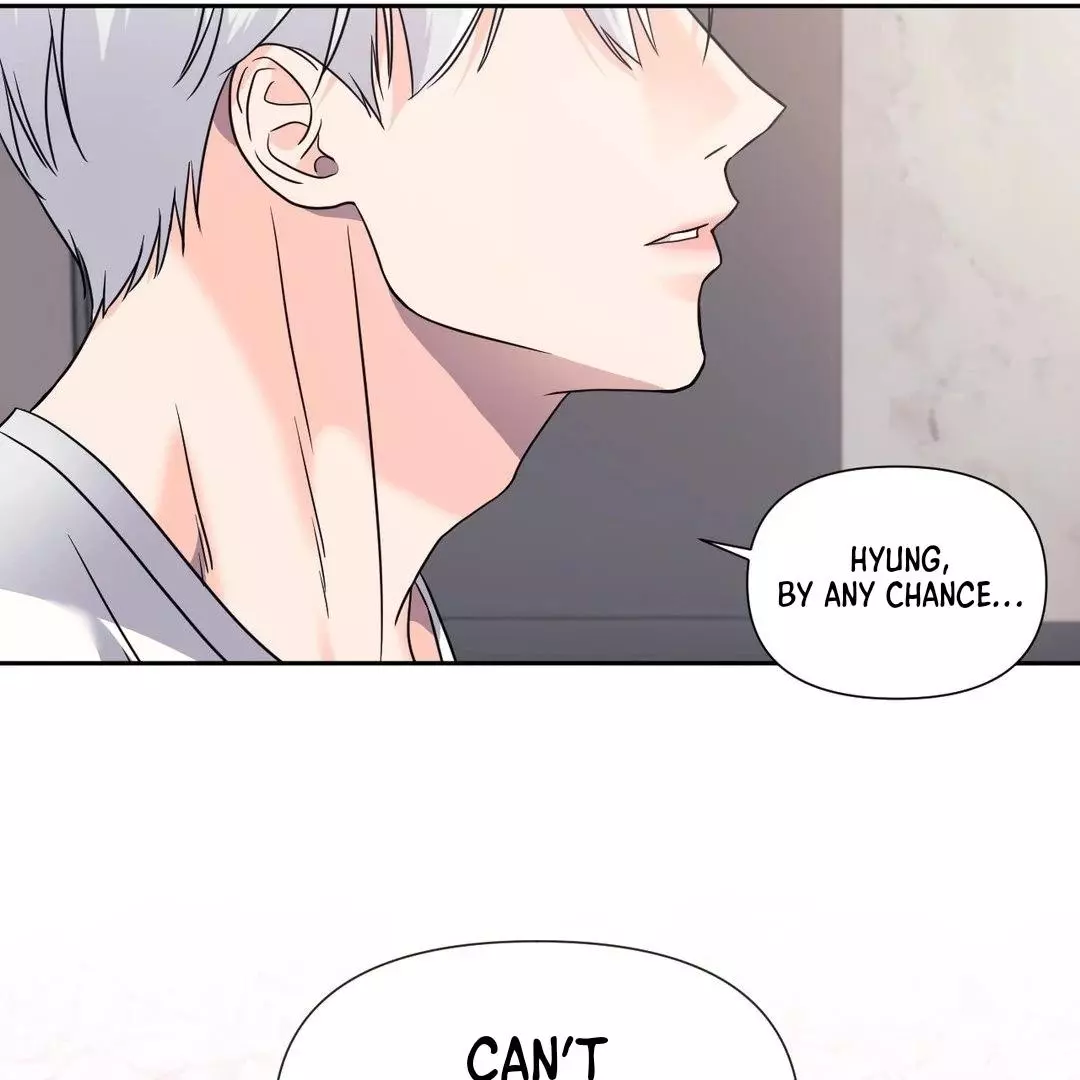 You Are So Lovely - Chapter 13 Page 38