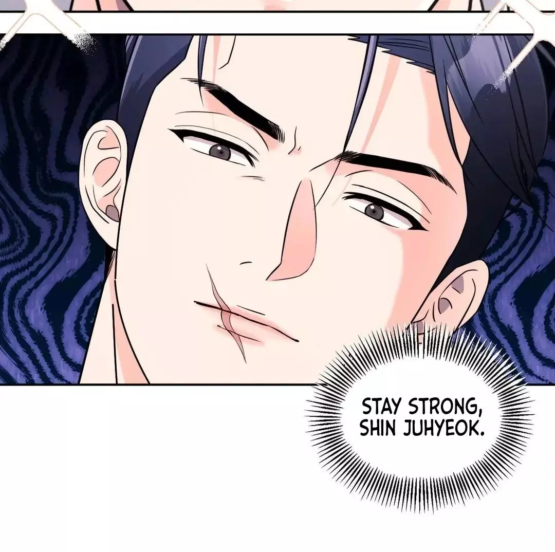 You Are So Lovely - Chapter 13 Page 43