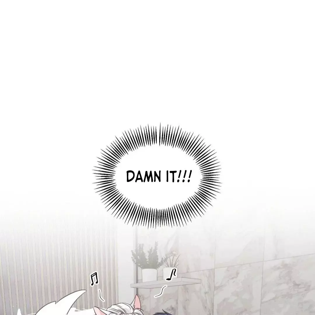 You Are So Lovely - Chapter 13 Page 44
