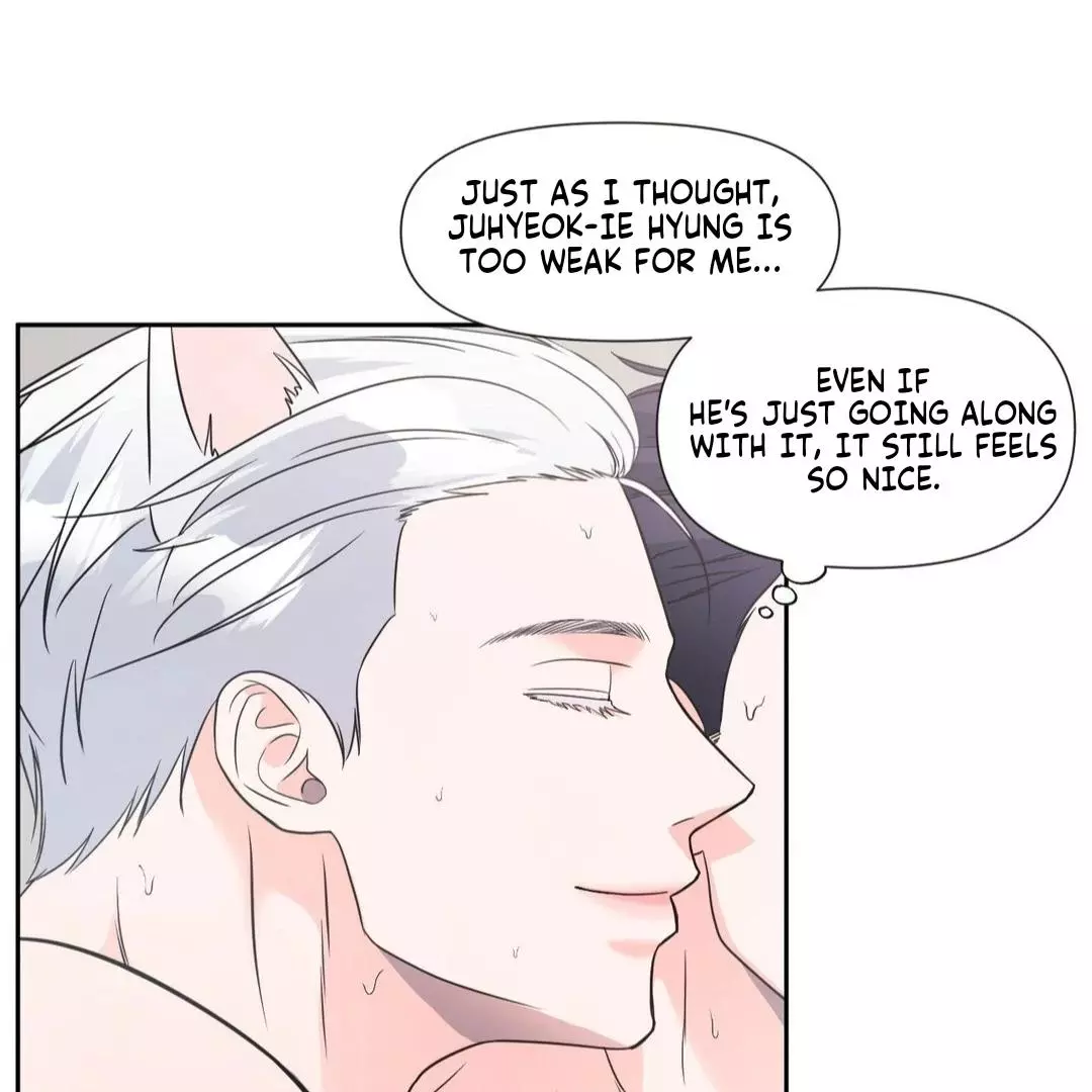 You Are So Lovely - Chapter 13 Page 46