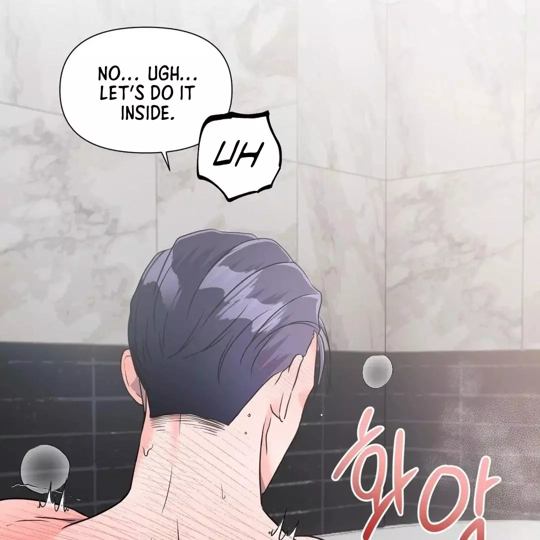 You Are So Lovely - Chapter 13 Page 54