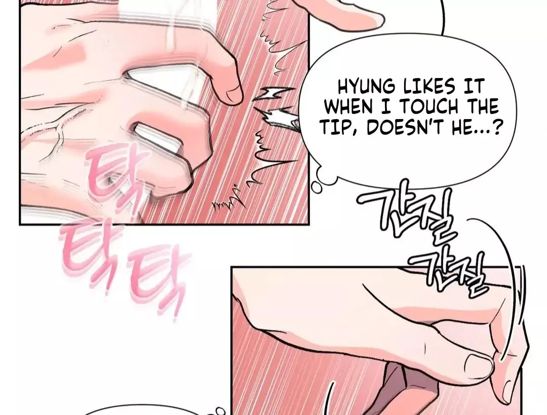 You Are So Lovely - Chapter 13 Page 69