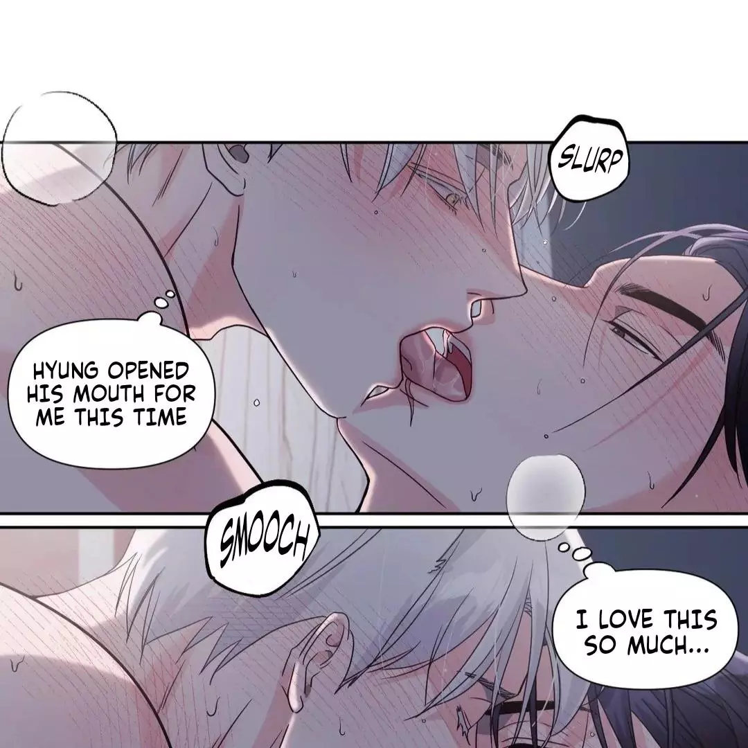 You Are So Lovely - Chapter 13 Page 87
