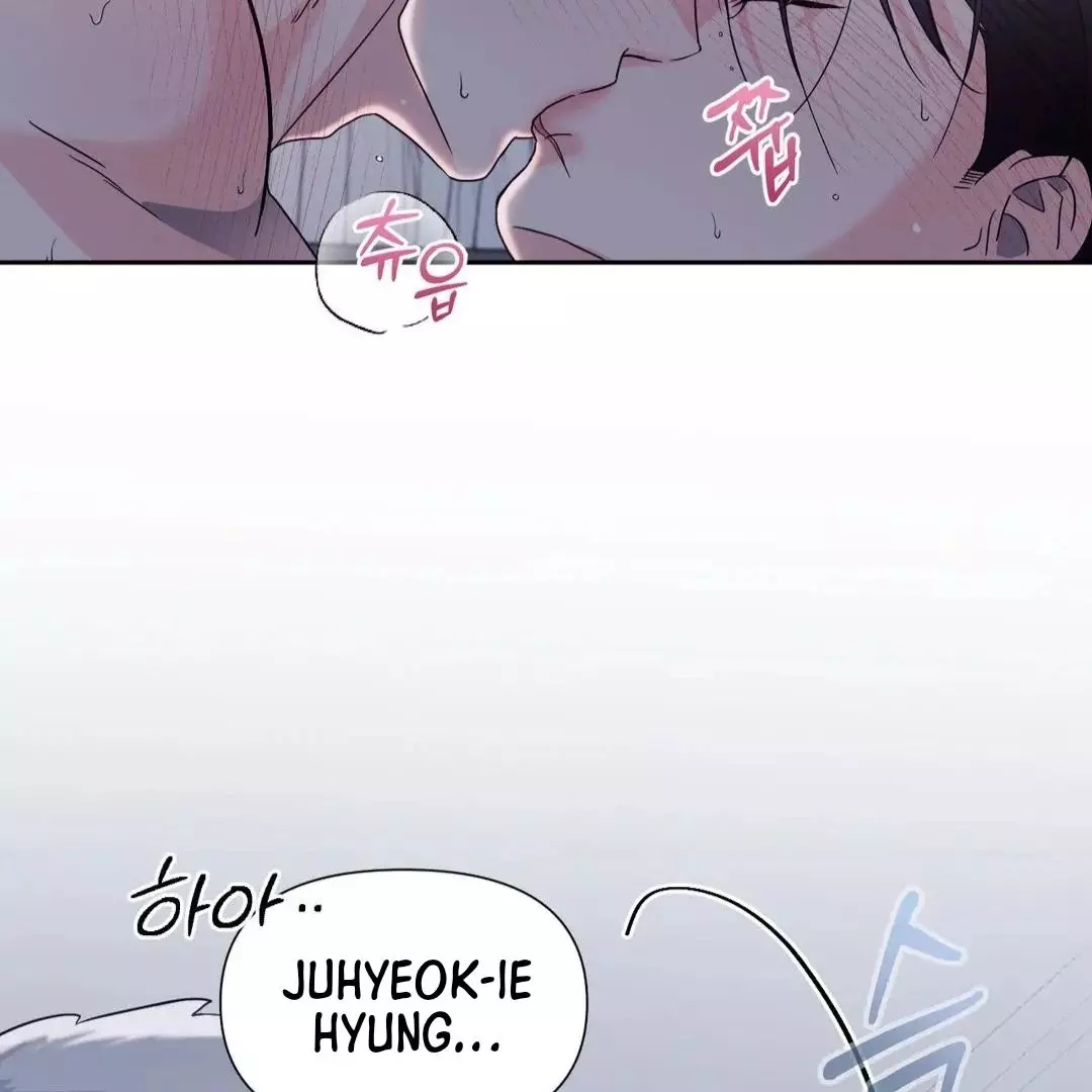 You Are So Lovely - Chapter 13 Page 88