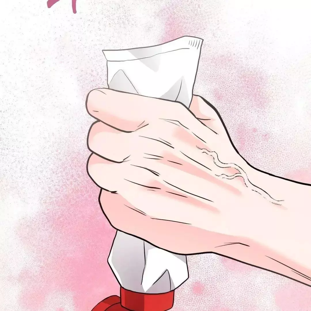You Are So Lovely - Chapter 13 Page 95