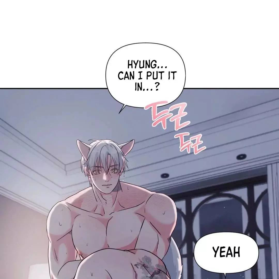 You Are So Lovely - Chapter 13 Page 97