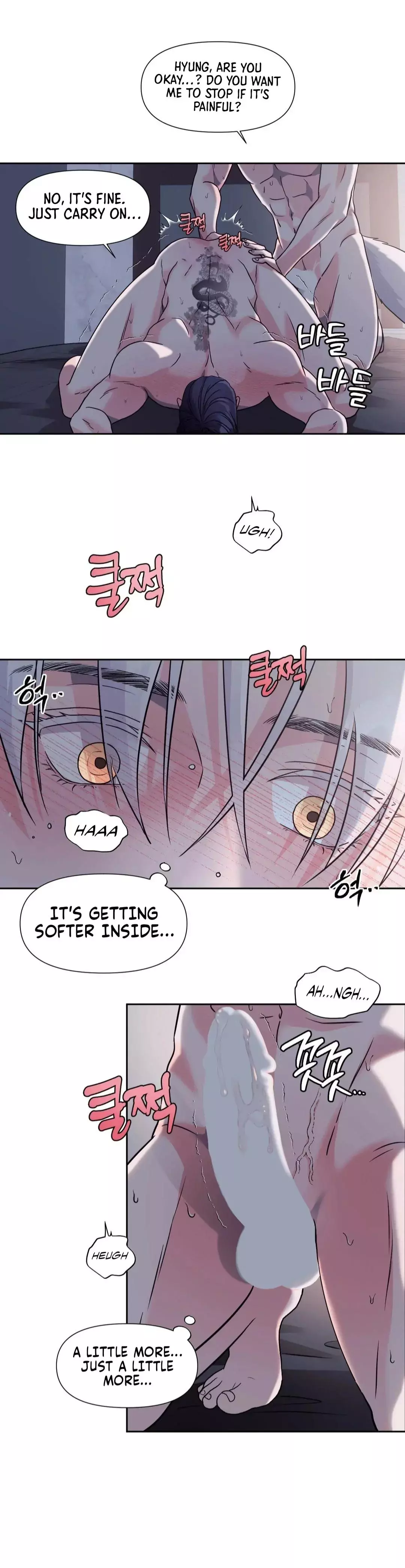 You Are So Lovely - Chapter 13 Page 101