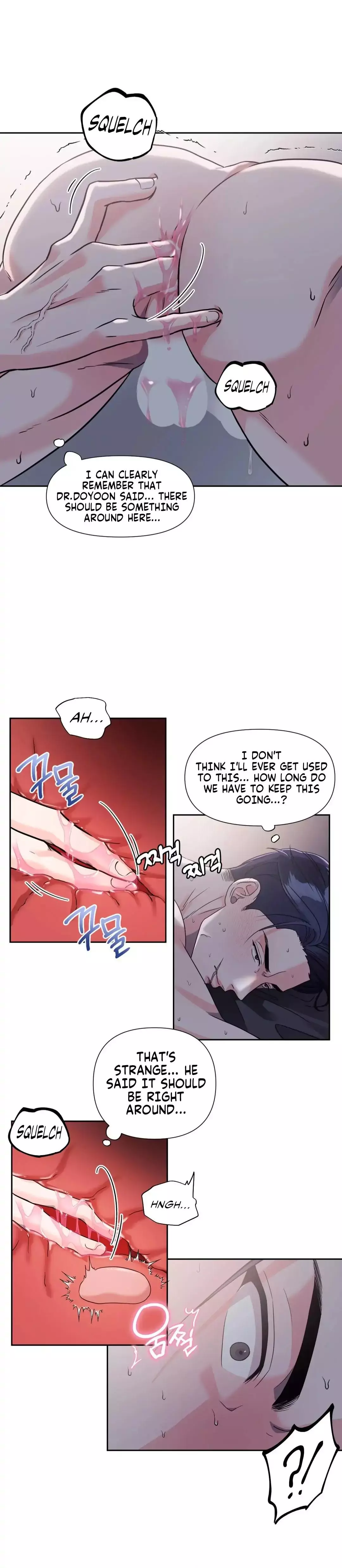 You Are So Lovely - Chapter 13 Page 102