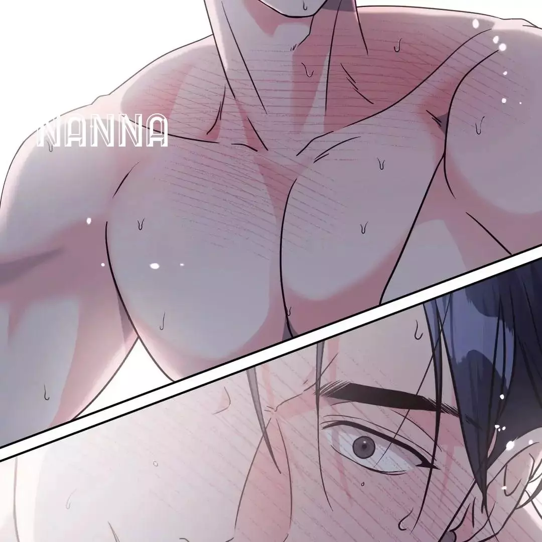 You Are So Lovely - Chapter 13 Page 107