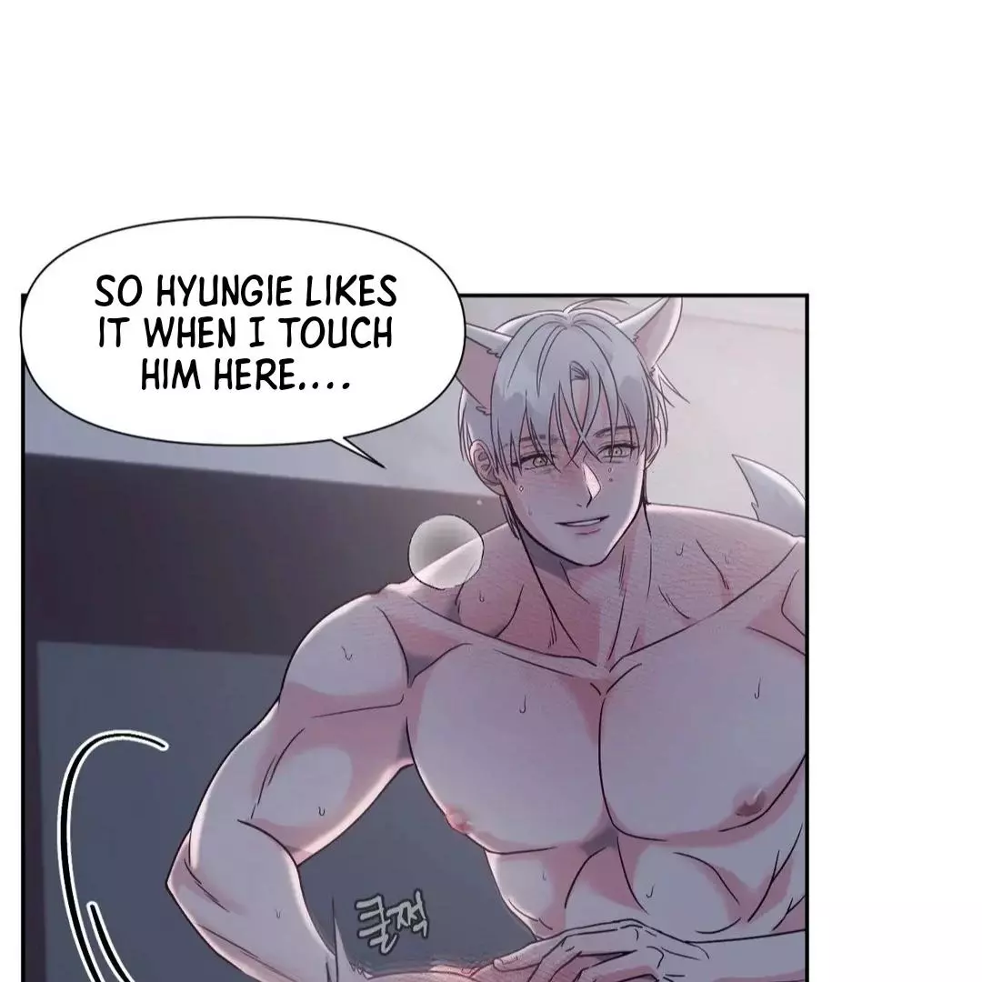 You Are So Lovely - Chapter 14 Page 7