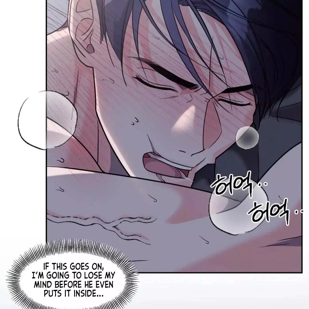 You Are So Lovely - Chapter 14 Page 15