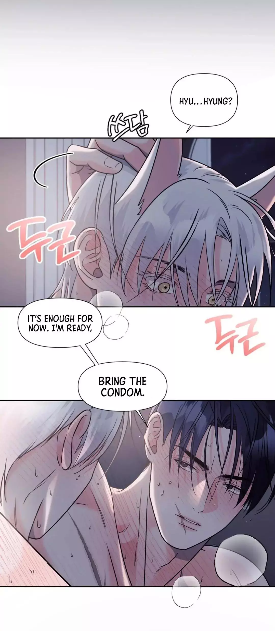 You Are So Lovely - Chapter 14 Page 20