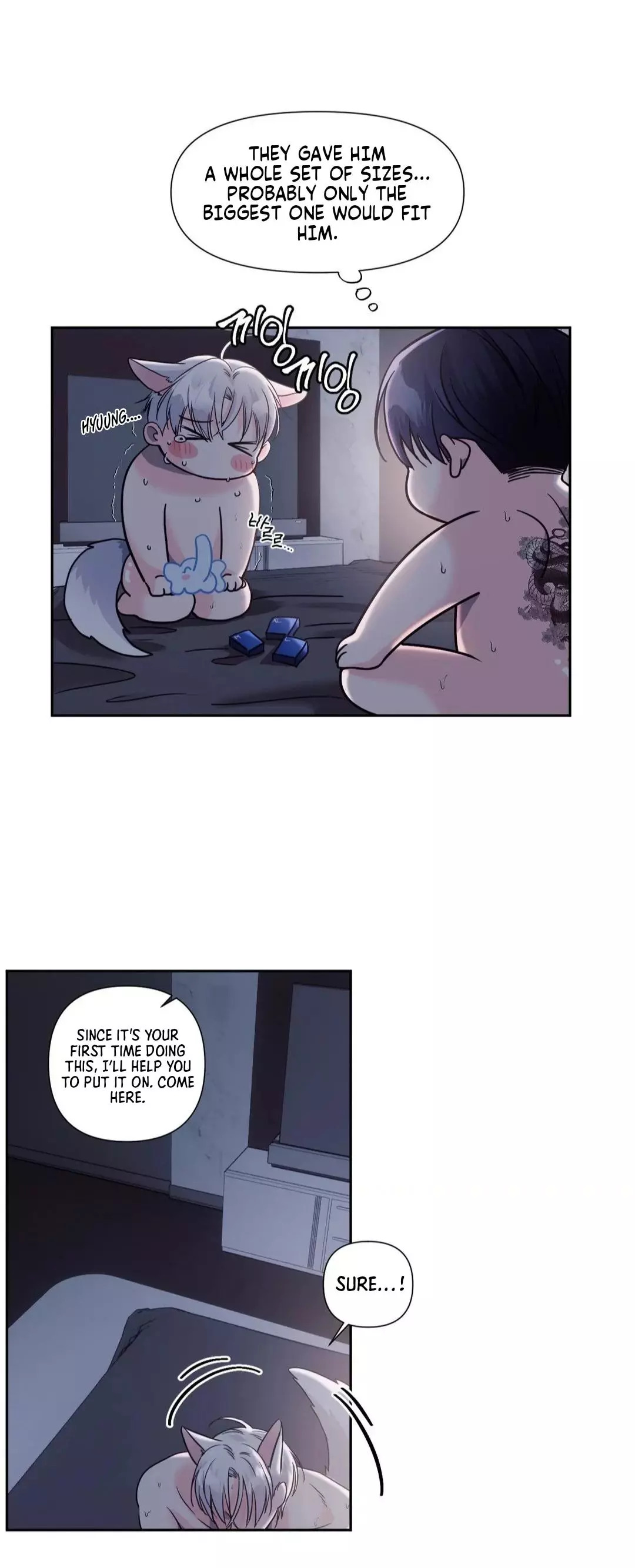 You Are So Lovely - Chapter 14 Page 22