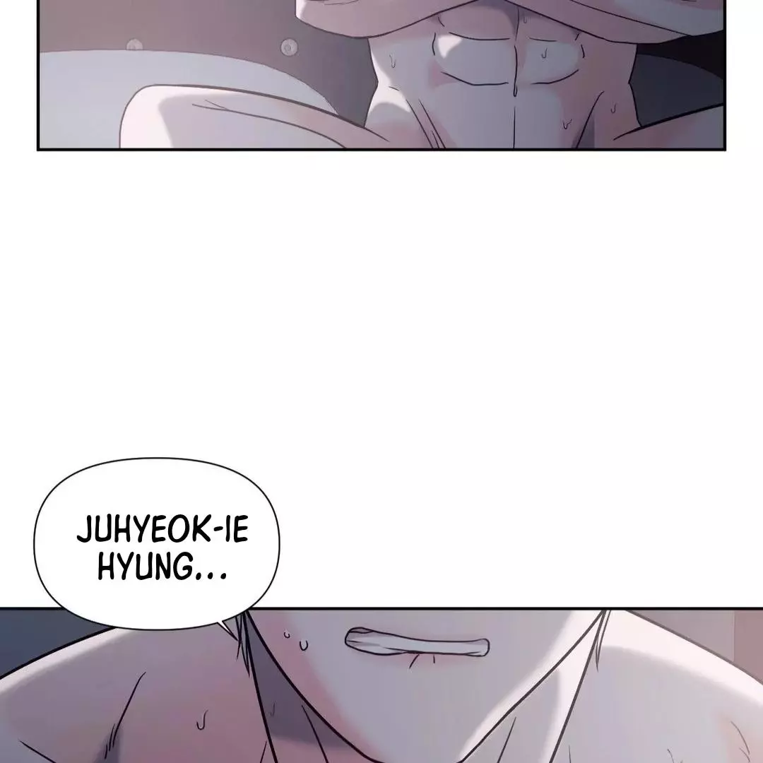 You Are So Lovely - Chapter 14 Page 32