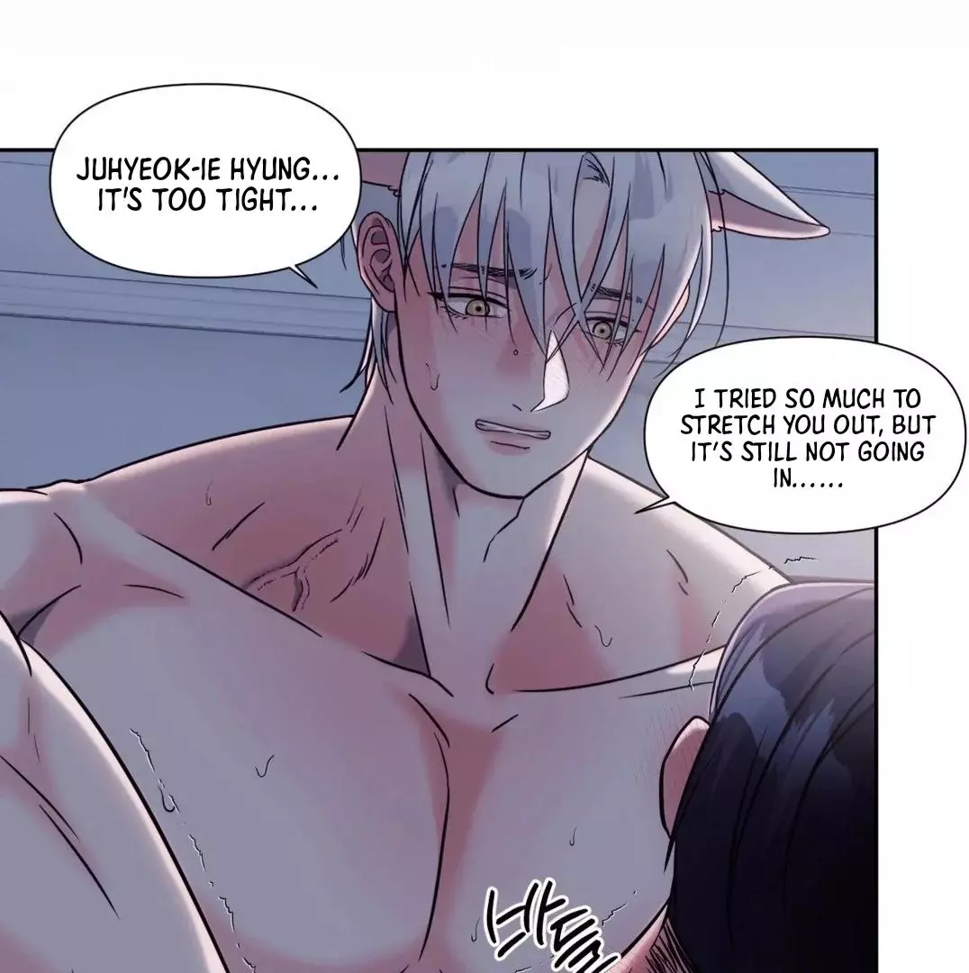 You Are So Lovely - Chapter 14 Page 44