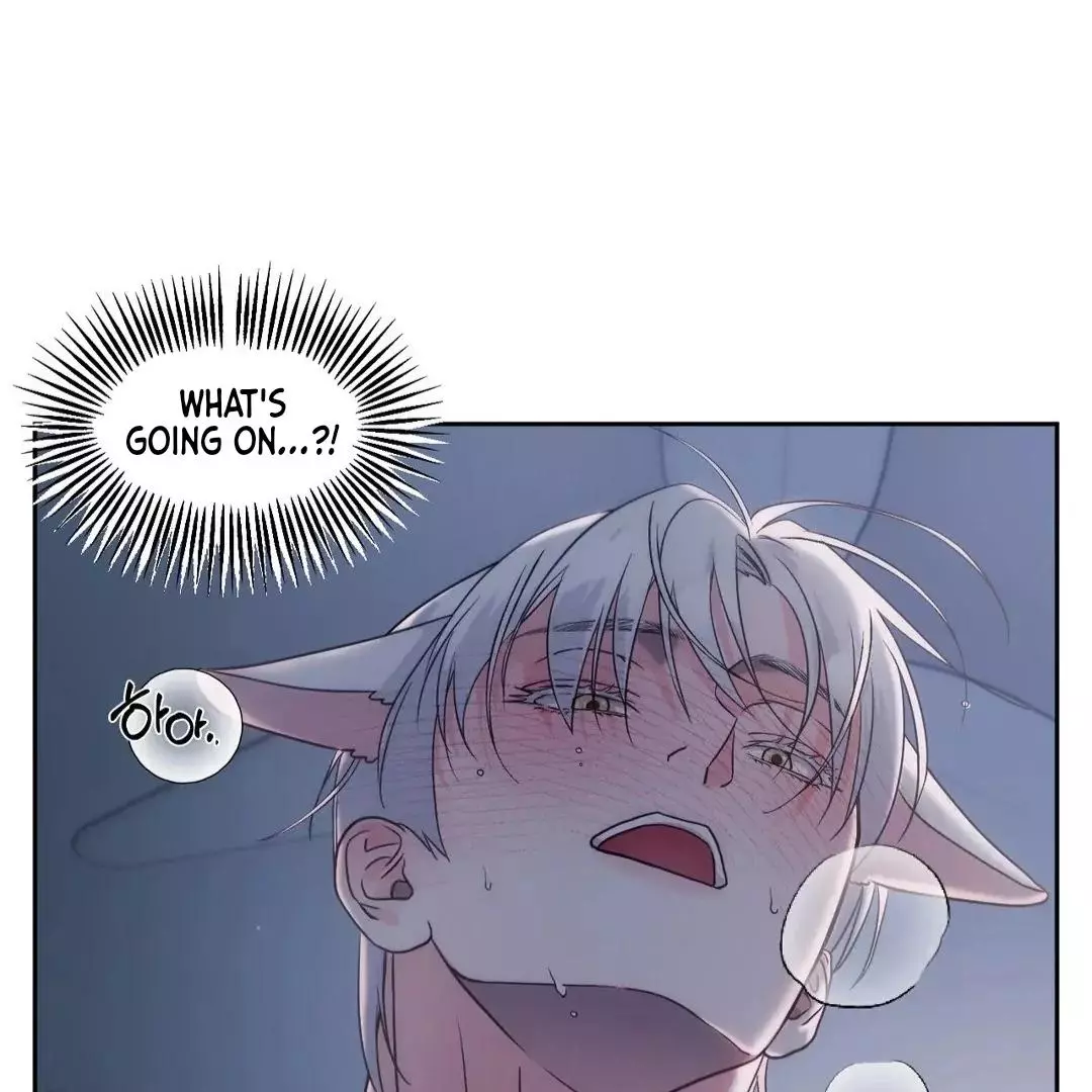 You Are So Lovely - Chapter 14 Page 60