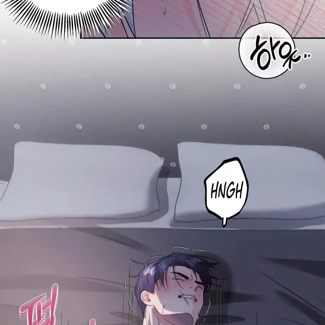 You Are So Lovely - Chapter 14 Page 62