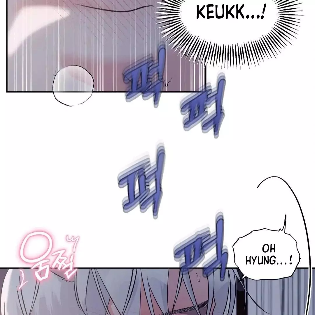 You Are So Lovely - Chapter 14 Page 68