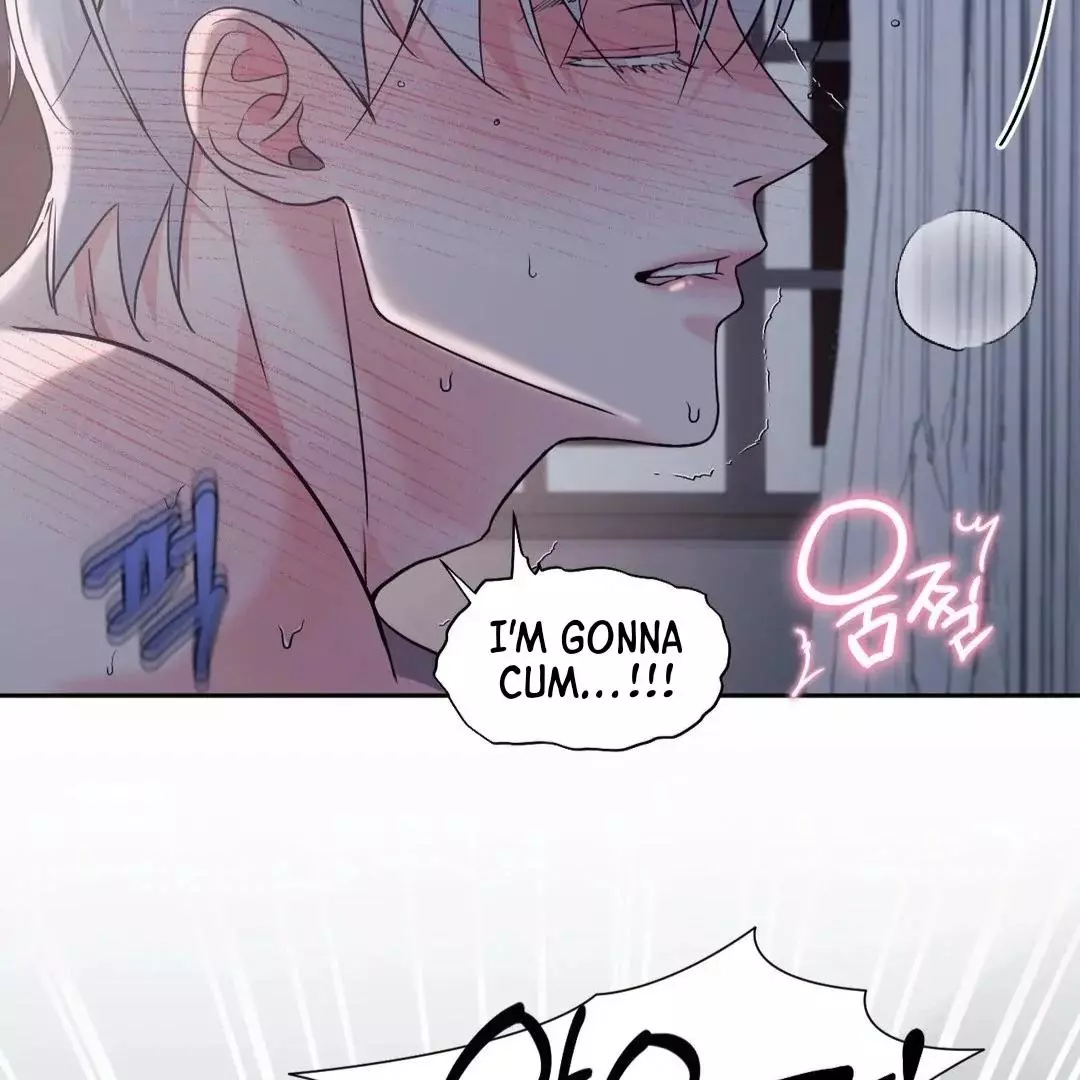 You Are So Lovely - Chapter 14 Page 69