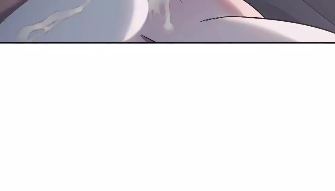 You Are So Lovely - Chapter 14 Page 75
