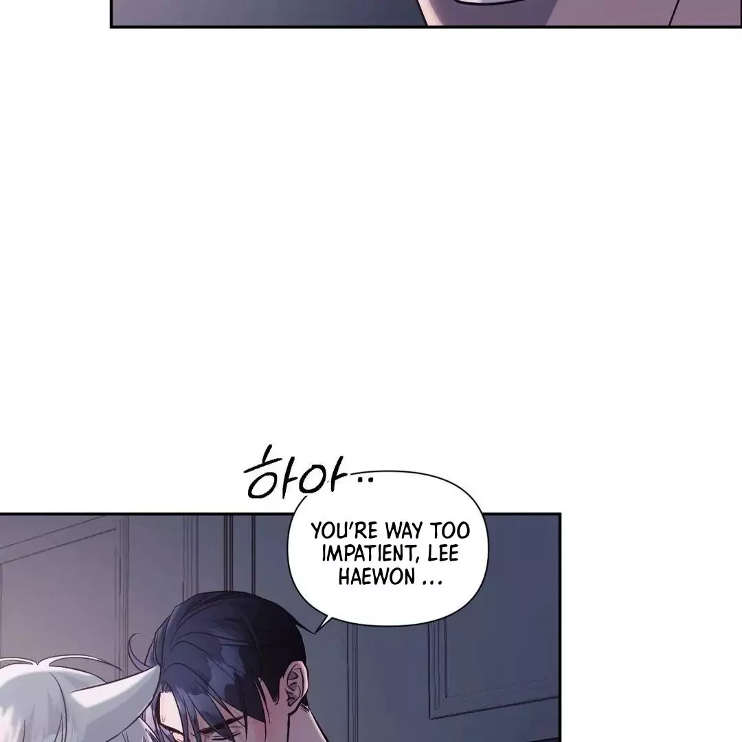 You Are So Lovely - Chapter 14 Page 88