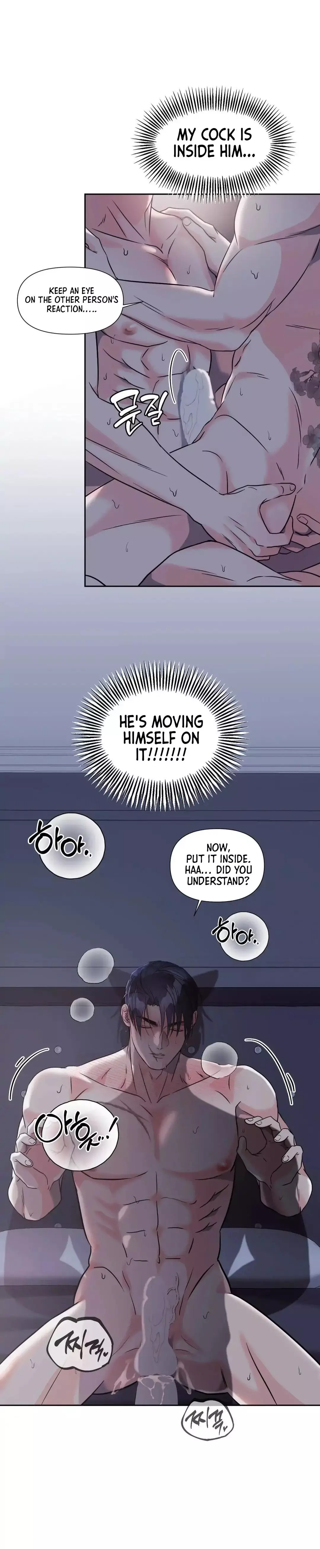 You Are So Lovely - Chapter 14 Page 92