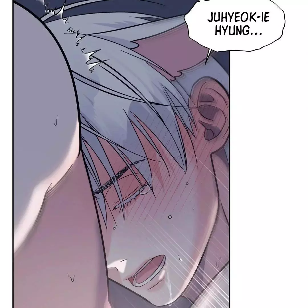 You Are So Lovely - Chapter 14 Page 99