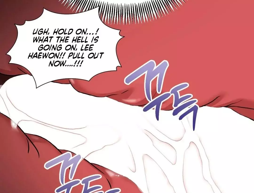 You Are So Lovely - Chapter 14 Page 107