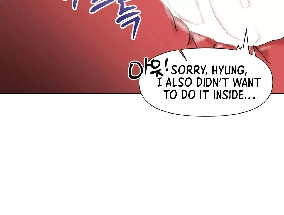 You Are So Lovely - Chapter 14 Page 108