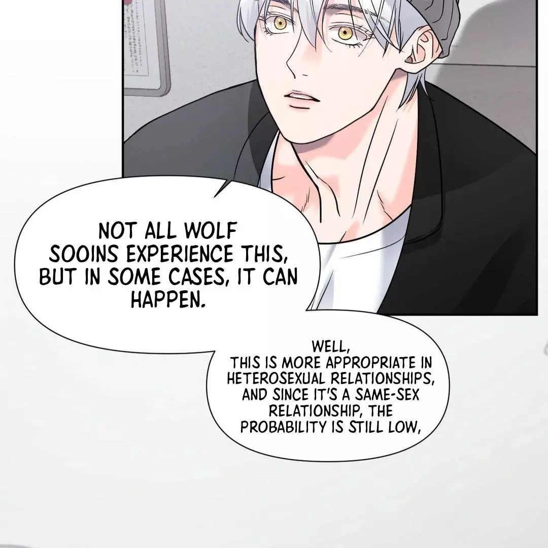 You Are So Lovely - Chapter 15 Page 4